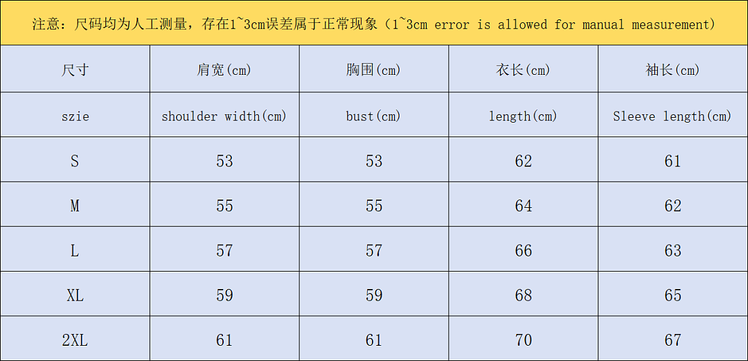 On Running 178 FASHION SWEATER 42082701146 (Im 170Cm 60Kg I Wear Size XL In The Phot) - Image 2