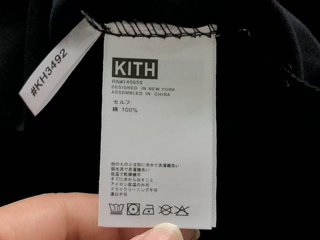 Kith 95 KITH T-SHIRT 504194795 (Im 170Cm 60Kg I Wear Size L In The Phot) - Image 14