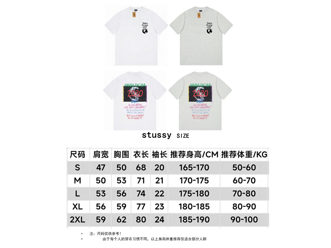 Stussy 85 STUSSY T-SHIRT - Image 3