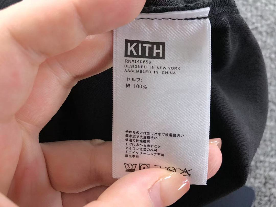 Kith 95 KITH T-SHIRT 57041095 (Im 170Cm 60Kg I Wear Size XL In The Phot) - Image 18