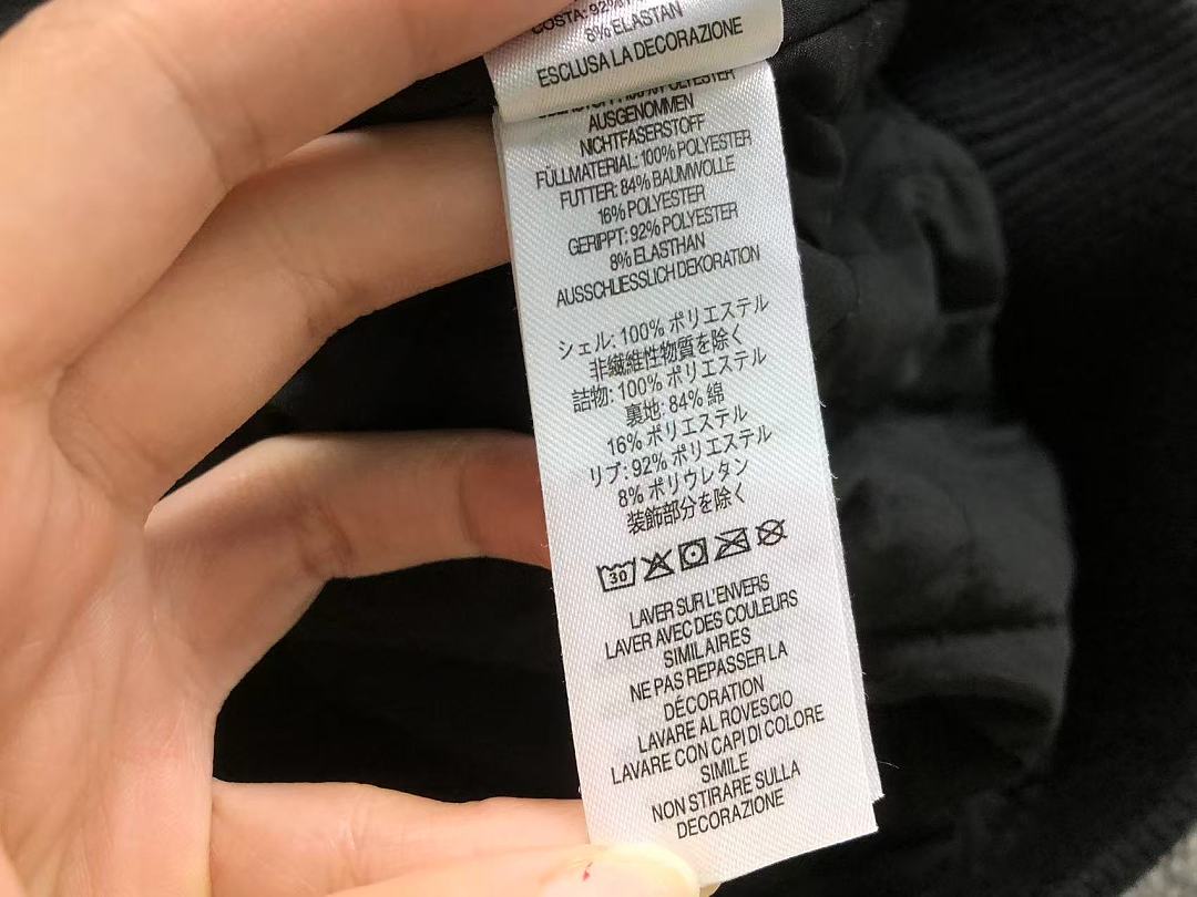 Supreme 558 S⭐⭐R⭐⭐E JACKET 127311733 (Im 170Cm 60Kg I Wear Size M In The Phot) - Image 27