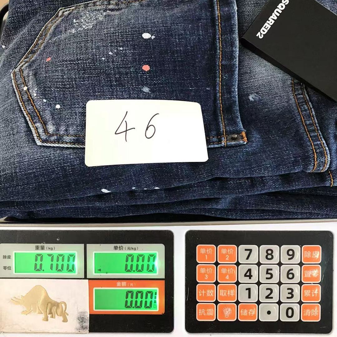 Dsquared2 228 DS⭐UAR⭐⭐2 - Image 27
