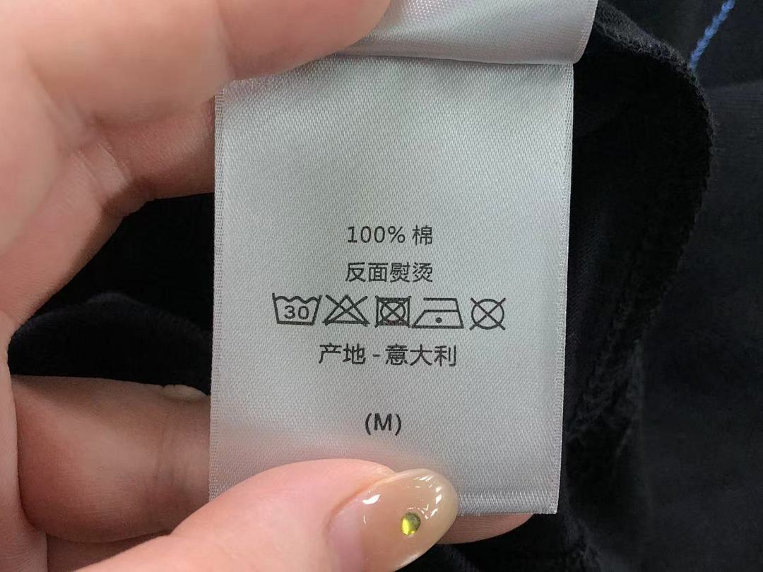 Dior 118 D⭐O⭐ T-SHIRT 3112312121 (Im 170Cm 60Kg I Wear Size M In The Phot) - Image 23