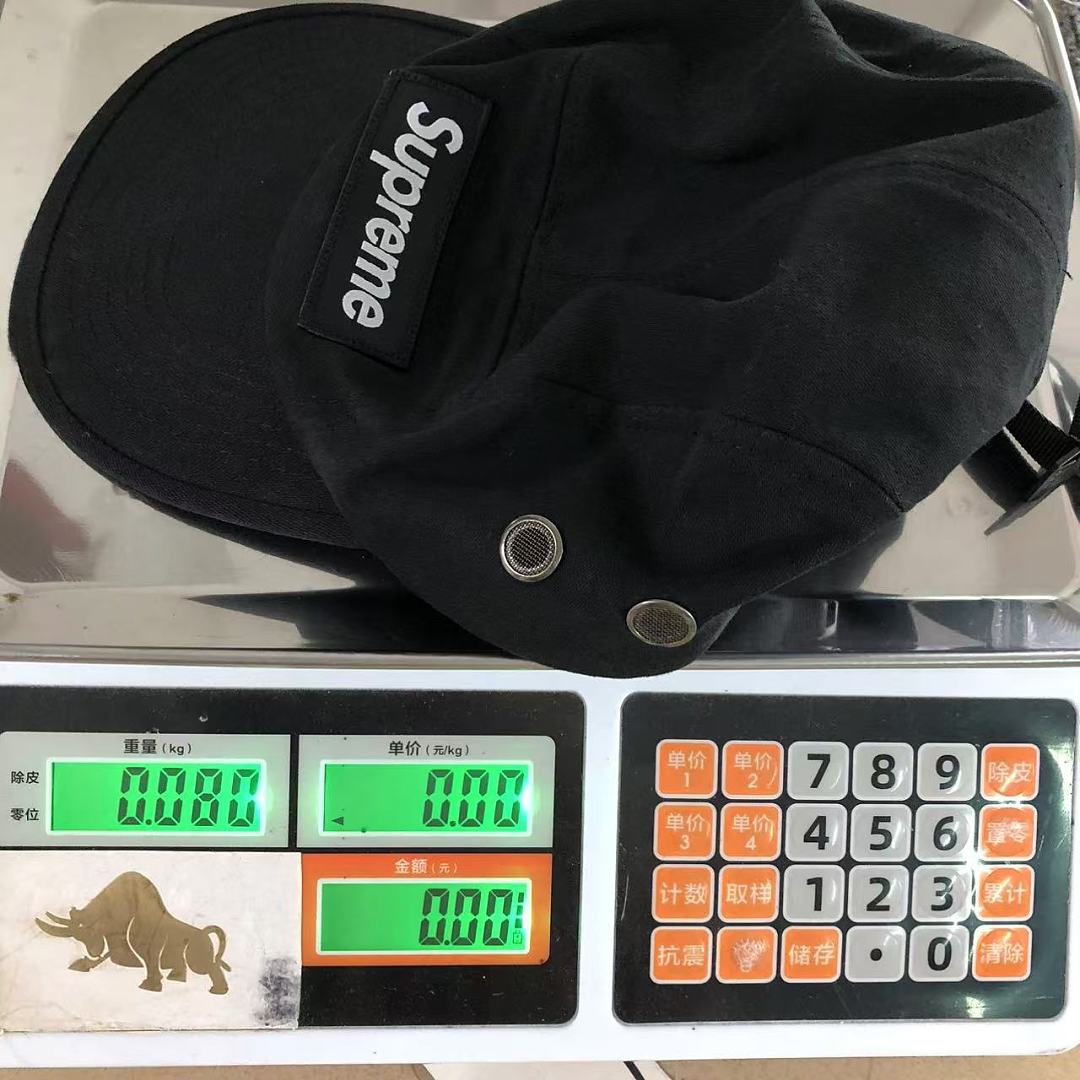 Supreme 105 S⭐⭐R⭐⭐E - Image 24