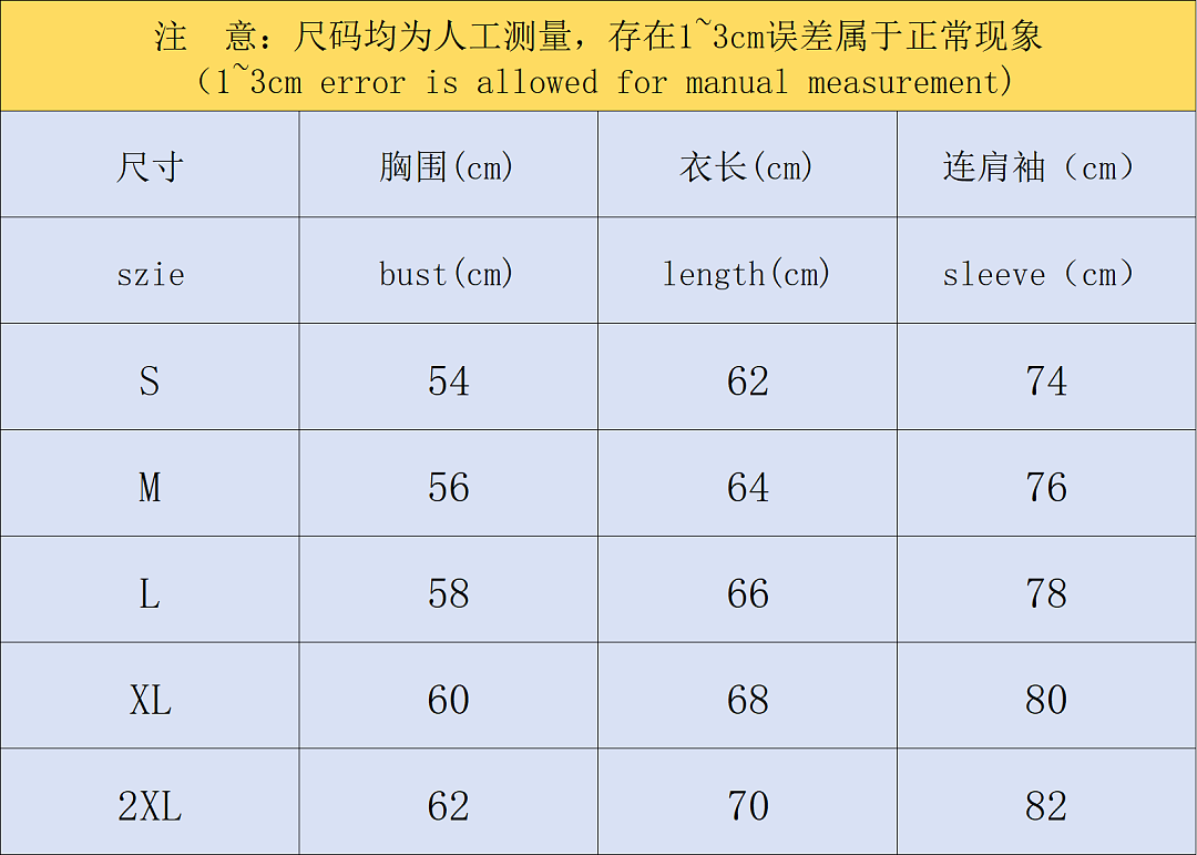 Adidas 168 A⭐I⭐AS HOODIE 4204210877 (Im 170Cm 60Kg I Wear Size M In The Phot) - Image 3