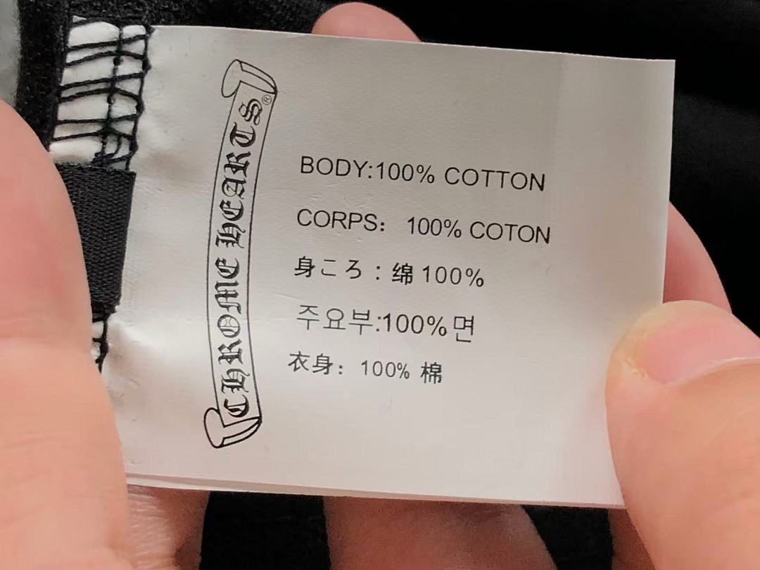 Comme des Garcons 138 C⭐⭐OME HE⭐⭐TS POLO 22041014125 (Im 170Cm 60Kg I Wear Size M In The Phot) - Image 23