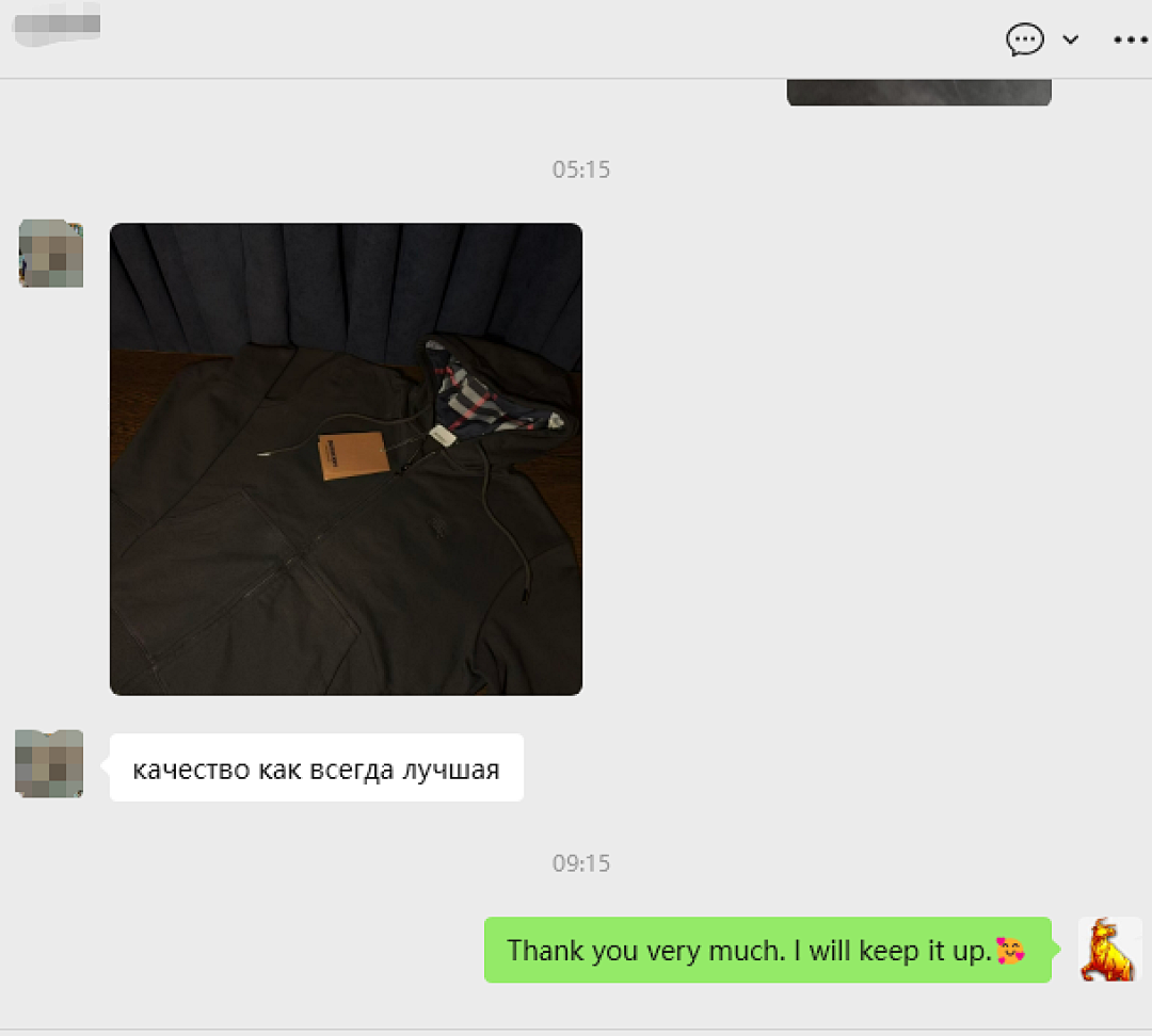 Unbranded Customer Reviews❤ - Image 22