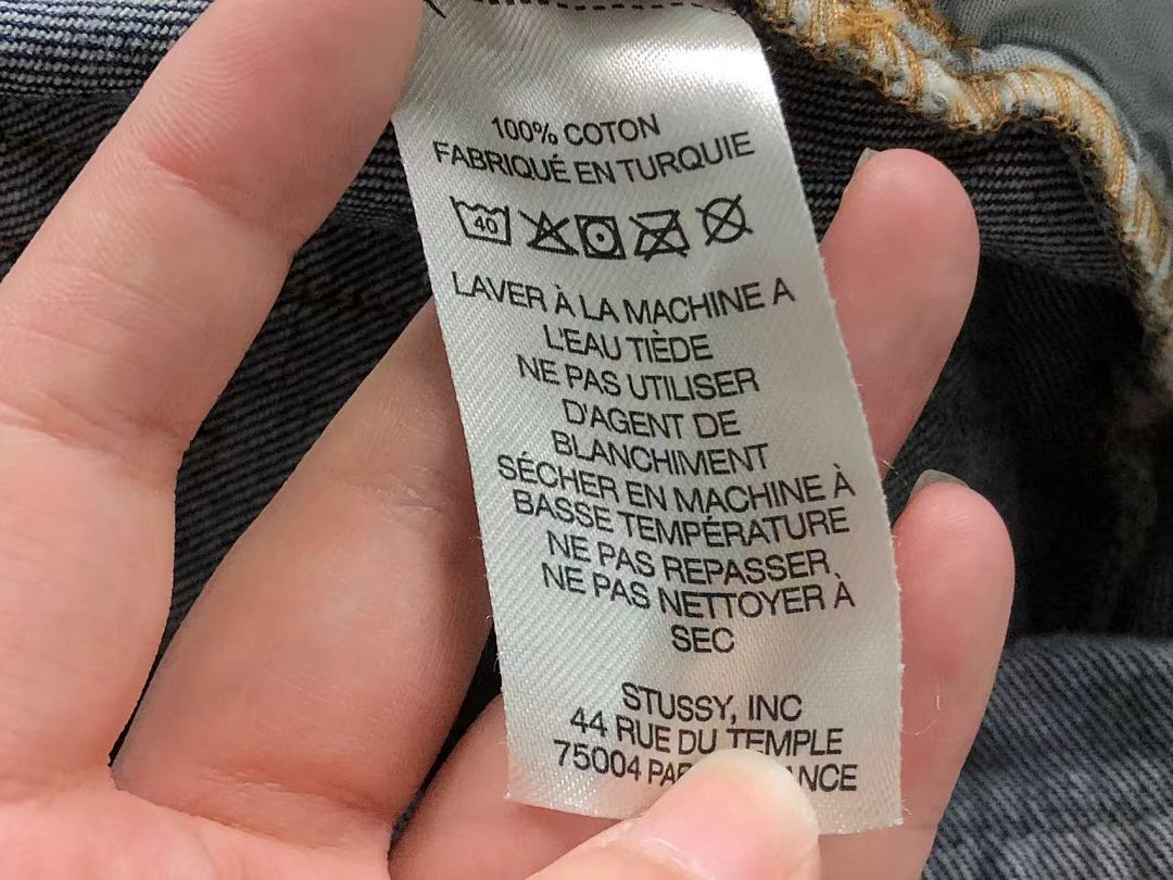 Stussy 208 STUSSY - Image 22