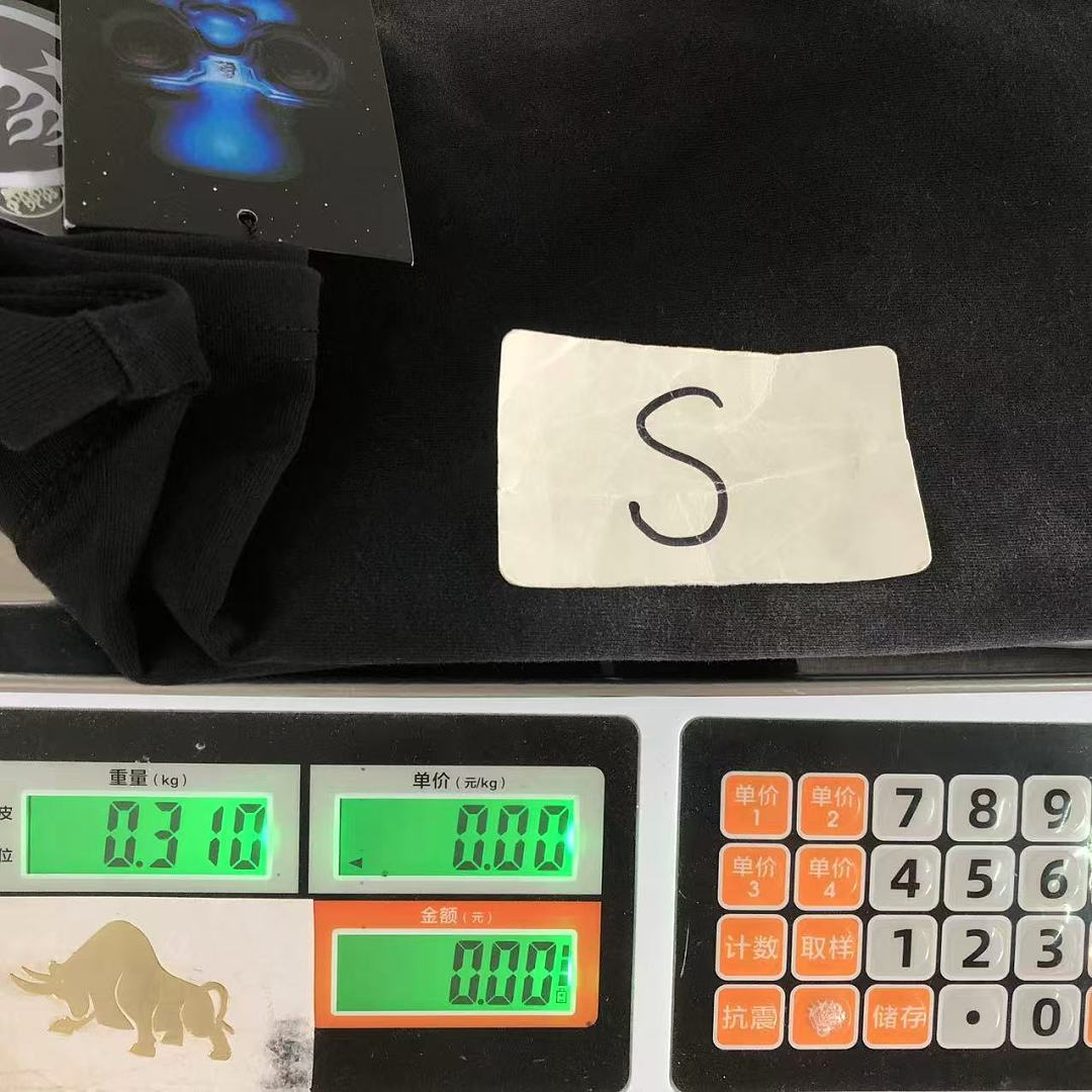 Hellstar SHORTS 129 HELLSTAR T-SHIRT - Image 46