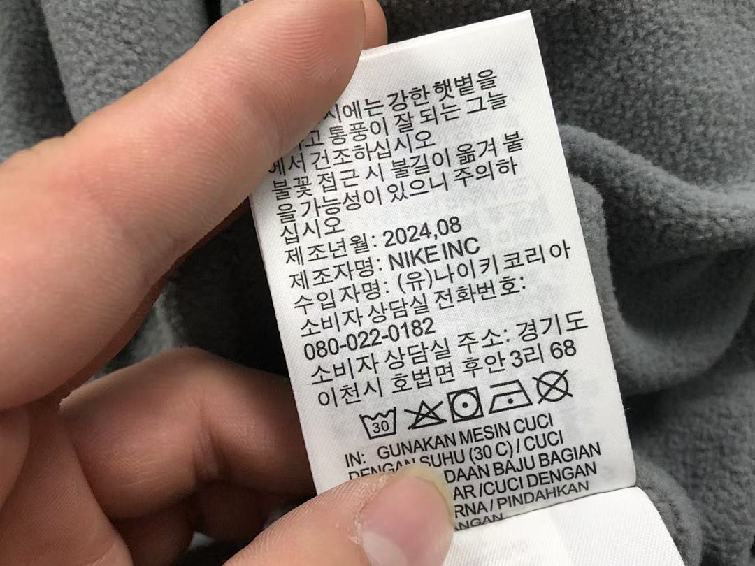 Nike 288 N⭐K⭐ TRENCH COAT 312070419 (Im 170Cm 57Kg I Wear Size L In The Phot) - Image 37
