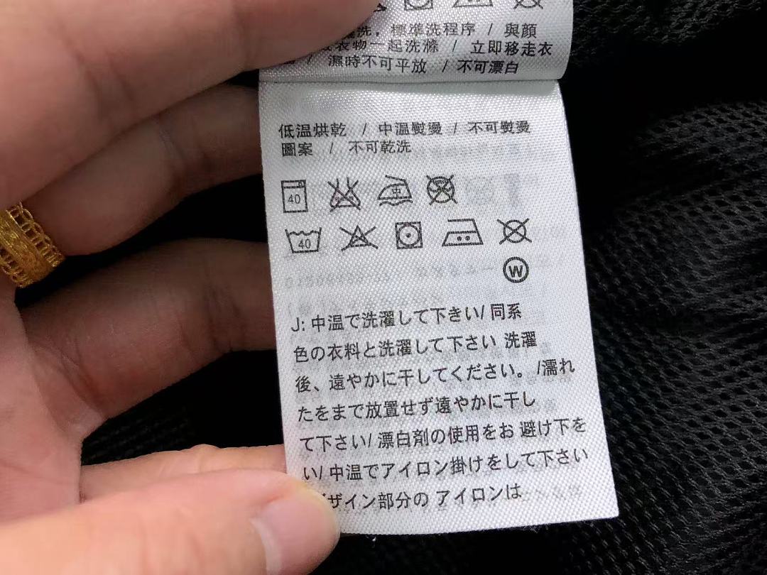 Adidas 168 A⭐I⭐AS JACKET 4204291777 (Im 170Cm 60Kg I Wear Size M In The Phot) - Image 20