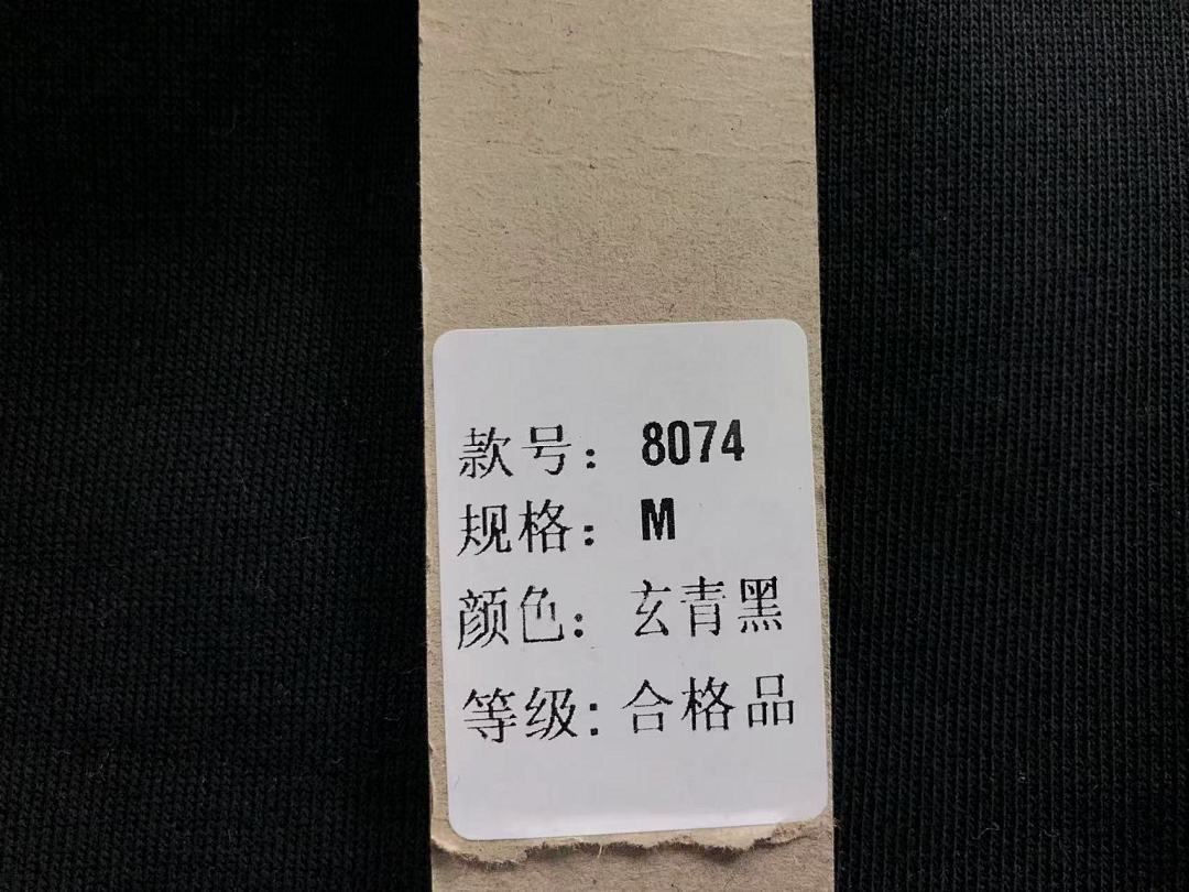 Fear of God 178 FOG HOODIE 2190318125 (Im 170Cm 60Kg I Wear Size M In The Phot) - Image 25