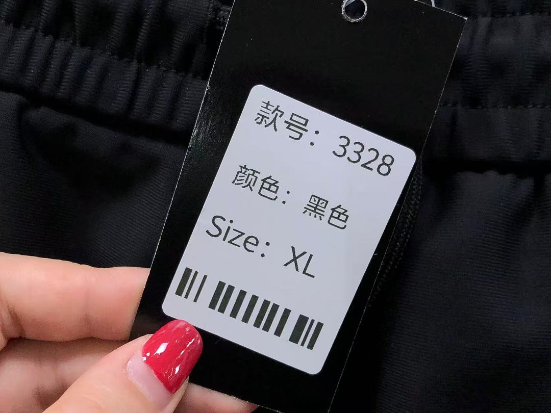 Hugo Boss 368 H⭐G⭐ B⭐⭐S HOODIE TROUSERS 2207060204 (Im 170Cm 60Kg I Wear Size XL In The Phot) - Image 38