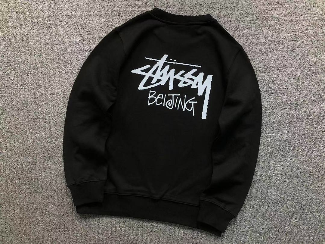 Stussy 158 STUSSY HOODIE 1112251631 (Im 170Cm 60Kg I Wear Size S In The Phot) - Image 14