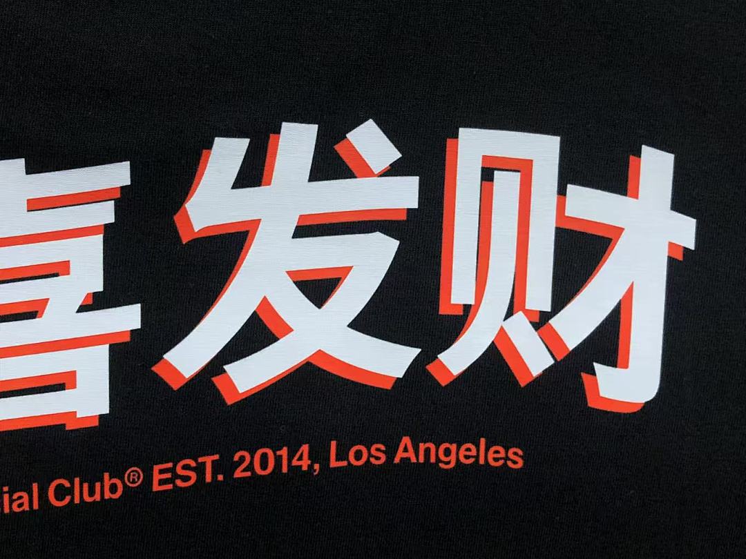 Christian Louboutin 85 ANTI SOCIAL CLUB T-SHIRT 41421102 (Im 170Cm 60Kg I Wear Size M In The Phot) - Image 22