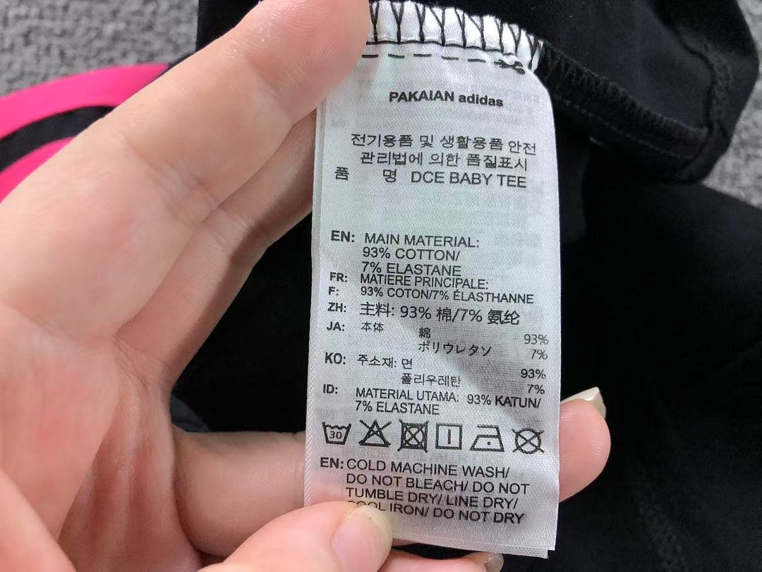 Adidas 88 A⭐I⭐AS T-SHIRT FEMAIE - Image 19