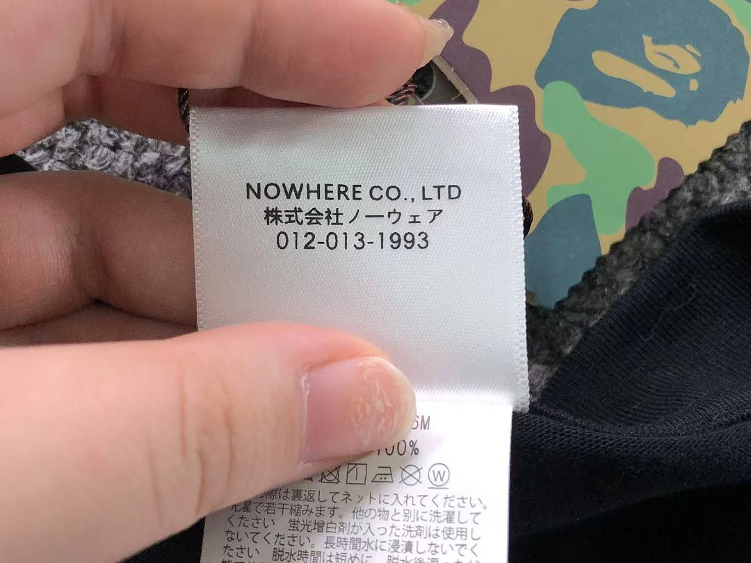 Bape 85 BAPE T-SHIRT 124151731 (Im 170Cm 60Kg I Wear Size M In The Phot) - Image 18