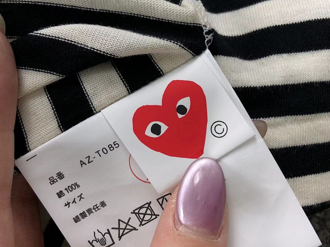 Comme des Garcons 115 CDG T-SHIRT - Image 19