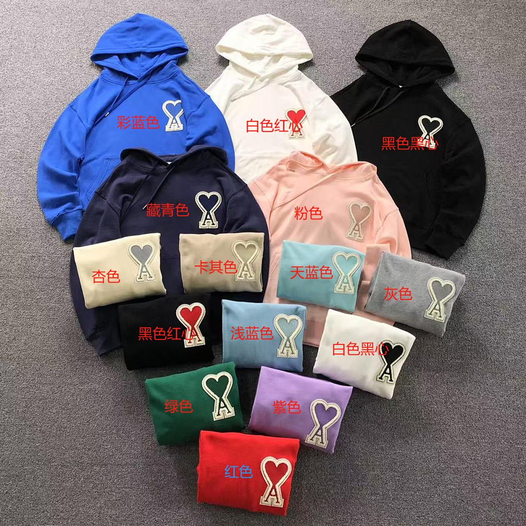 AMI 125 AMI HOODIE 57280488 (Im 170Cm 60Kg I Wear Size M In The Phot) - Image 2