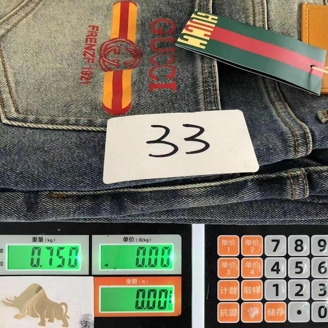 Gucci 175 G⭐C⭐I TROUSRES 2207081401 (Im 170Cm 60Kg I Wear Size 33 In The Phot) - Image 26