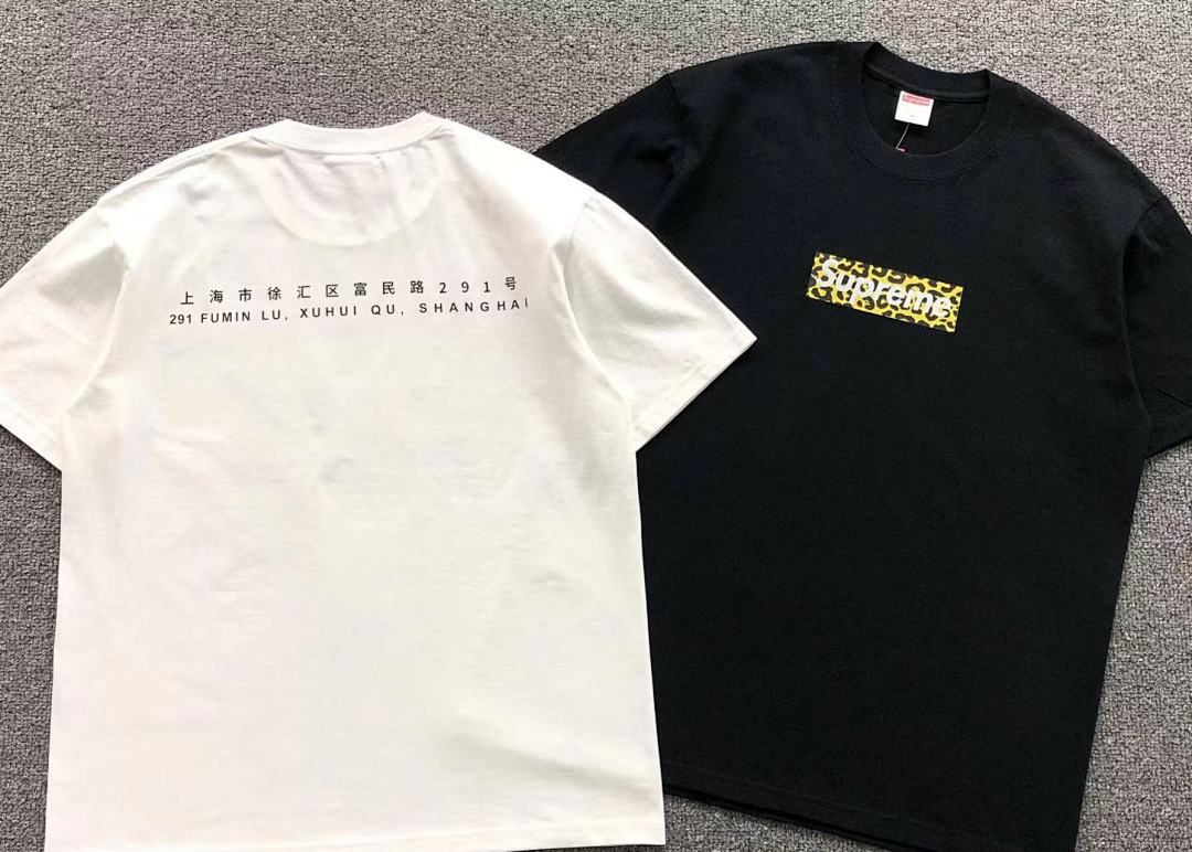 Supreme 78 S⭐⭐R⭐⭐E T-SHIRT 41061032123 (Im 170Cm 60Kg I Wear Size M In The Phot) - Image 6