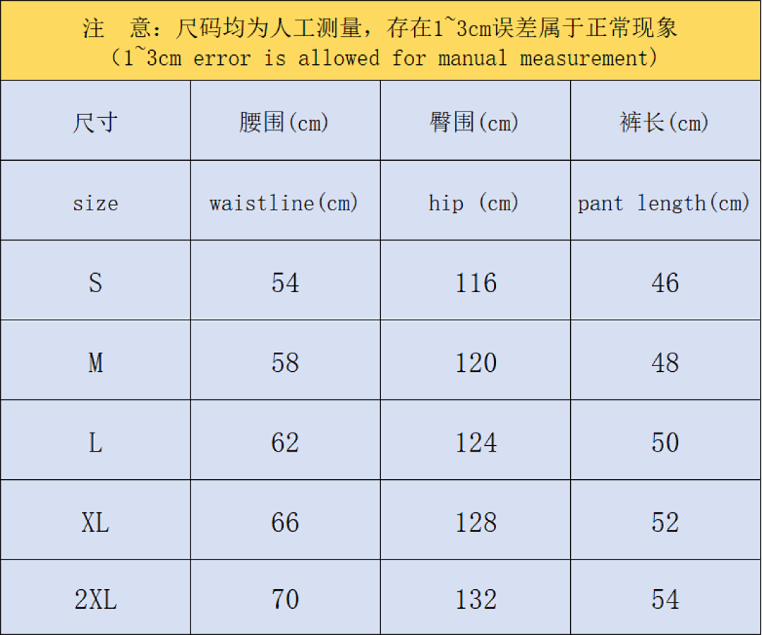 Unbranded 78 FOOTBALL T-SHIRT SHORTS 11122641002 (Im 170Cm 60Kg I Wear Size L In The Phot) - Image 3