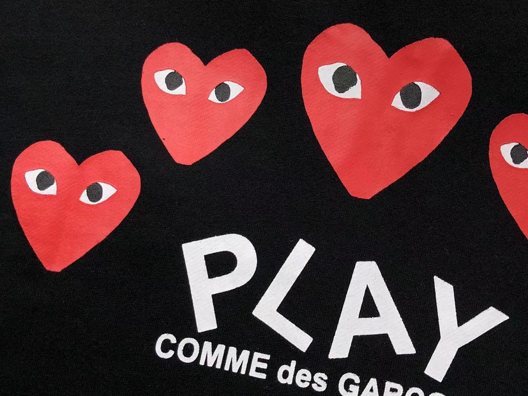 Comme des Garcons 248 CDG - Image 15