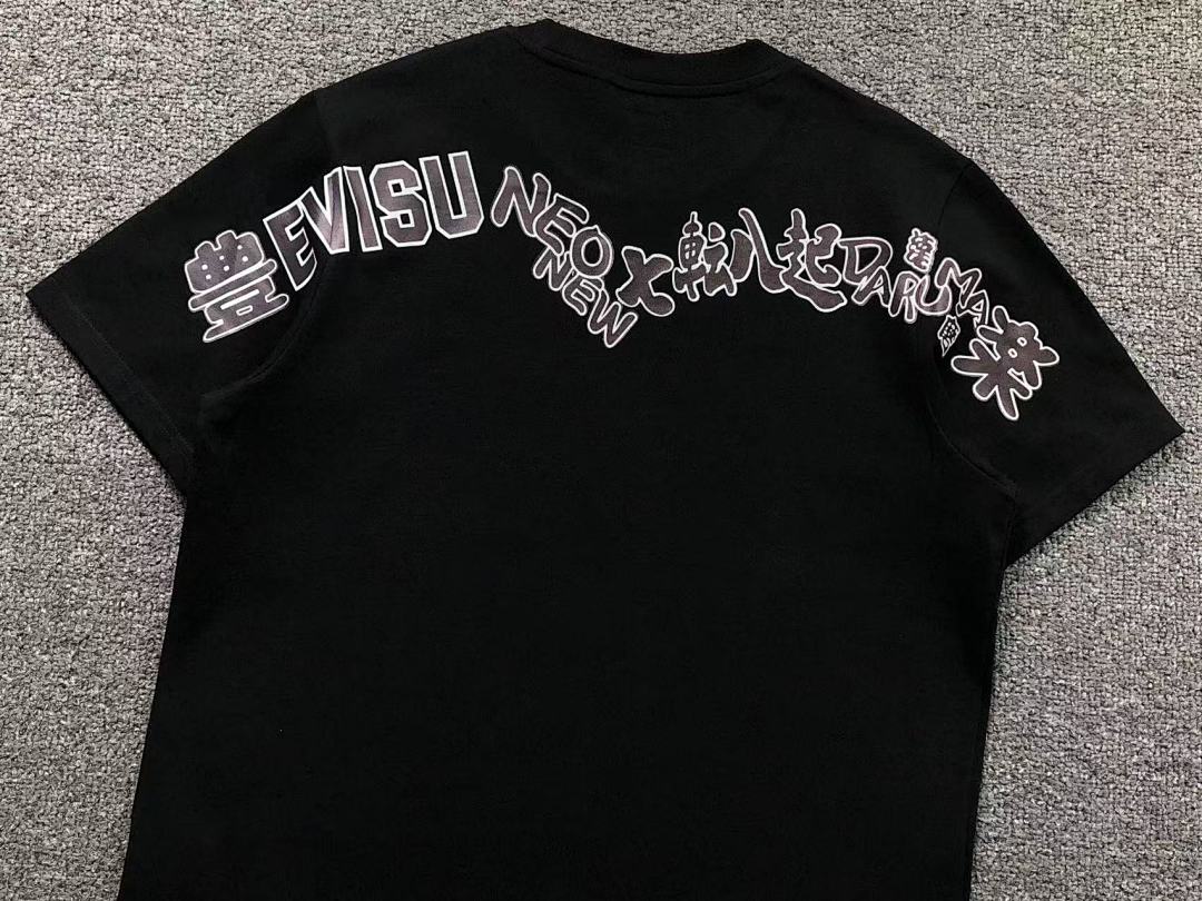 Evisu 115 EVISU T-SHIRT 4204020477 (Im 170Cm 60Kg I Wear Size L In The Phot) - Image 16