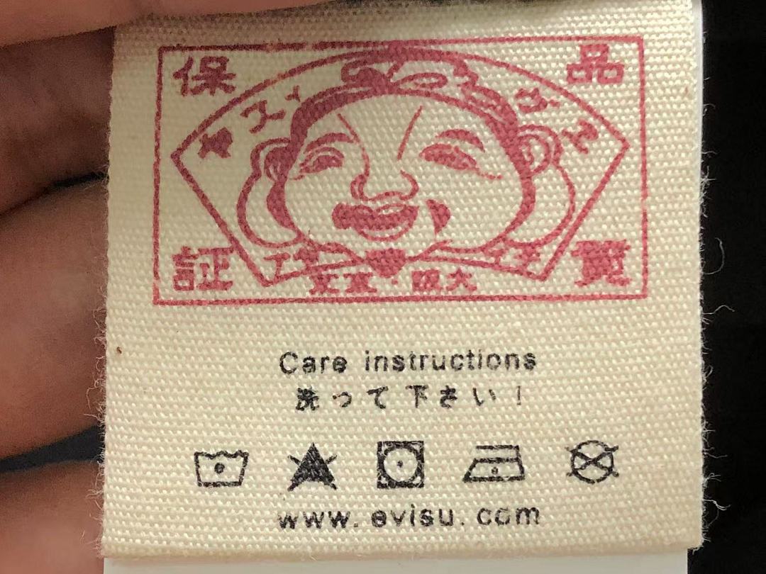 Evisu 88 EVISU T-SHIRT 572541134 (Im 170Cm 60Kg I Wear Size S In The Phot) - Image 27