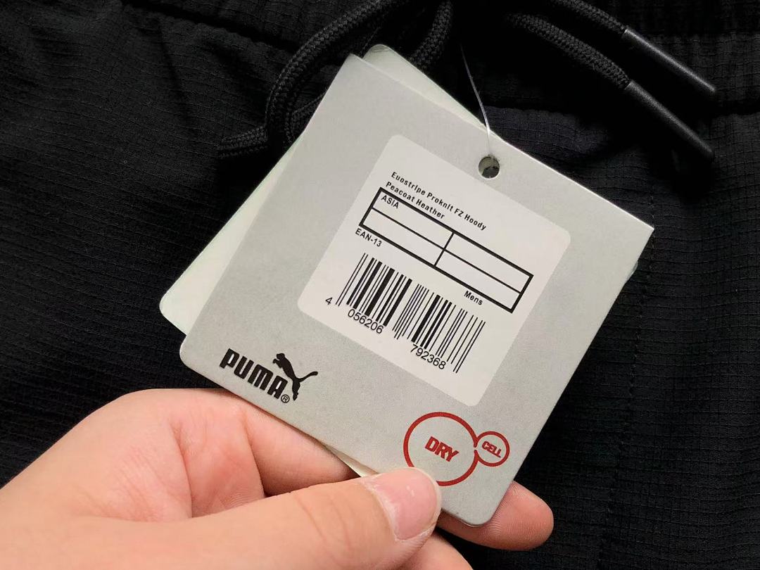 Unbranded 158 PUMA TROUSERS 219134201 (Im 170Cm 60Kg I Wear Size 2XL In The Phot) - Image 24