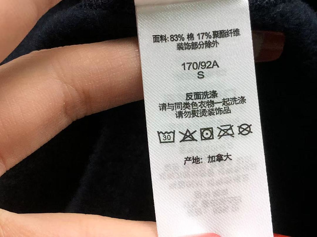 Supreme 218 S⭐⭐R⭐⭐E HOODIE 52071603182 (Im 170Cm 60Kg I Wear Size S In The Phot) - Image 31
