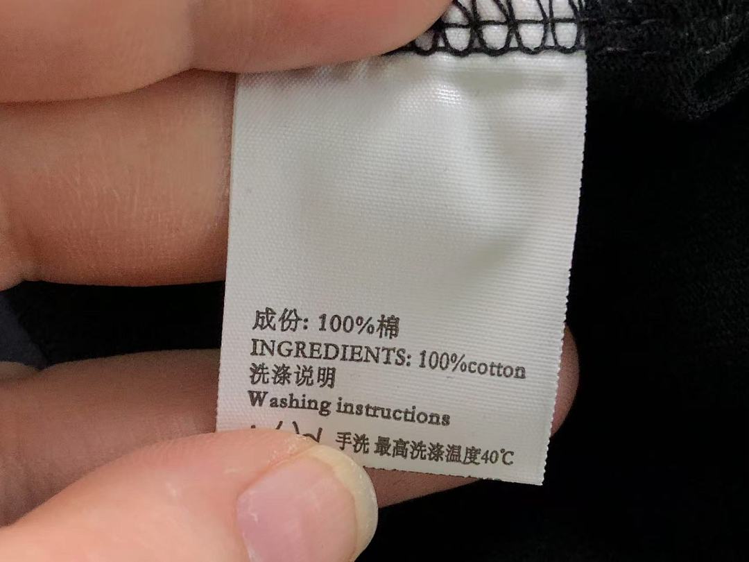 Unbranded 85 A⭐I⭐AS T-SHIRT 219221901 (Im 170Cm 60Kg I Wear Size M In The Phot) - Image 21