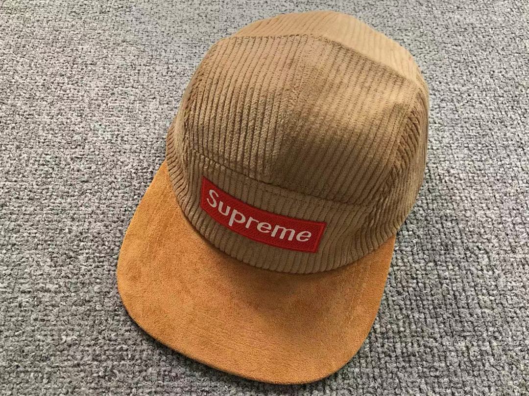 Supreme 88 S⭐⭐R⭐⭐E - Image 11