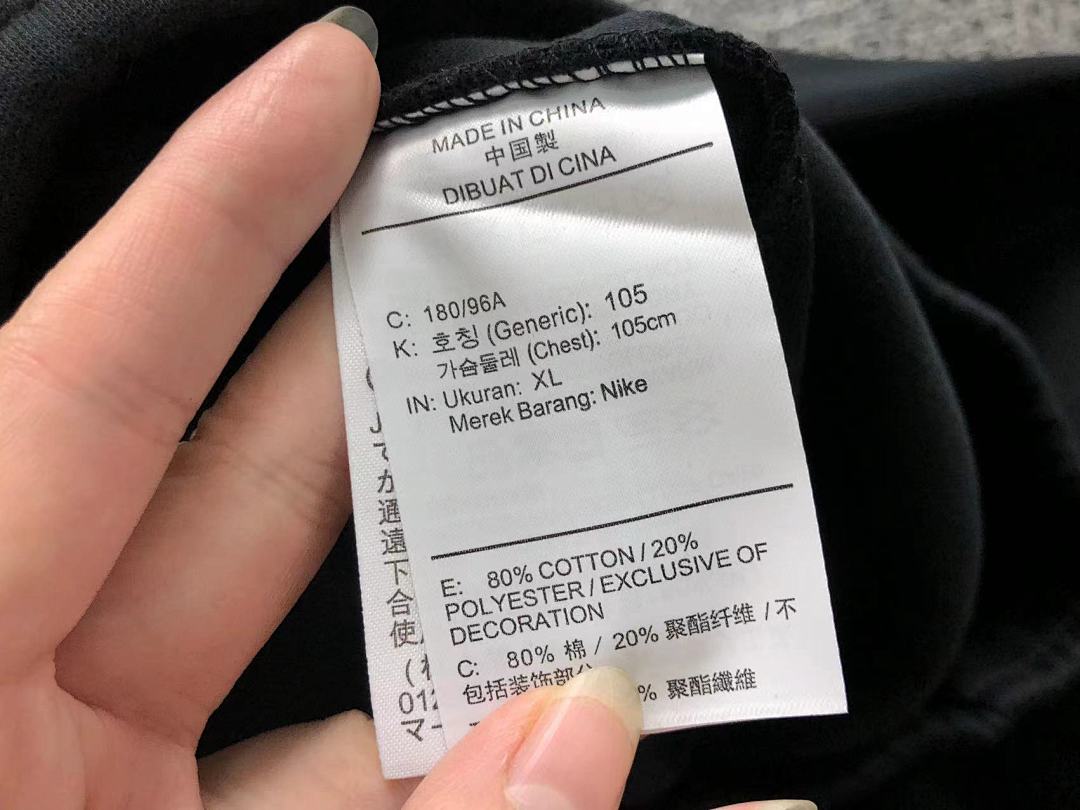 Nike TROUSERS148 N⭐K⭐ NO⭐T⭐ HOODIE - Image 80