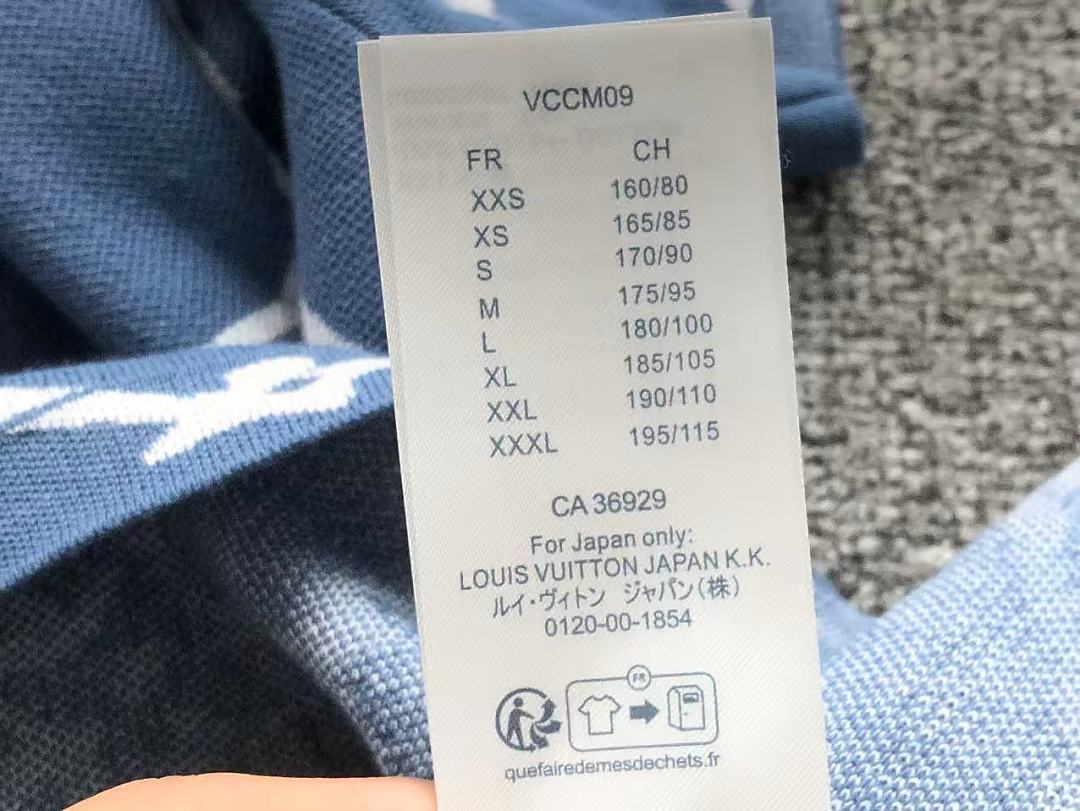 Louis Vuitton 168 L⭐ T-SHIRT 3208062721 (Im 170Cm 60Kg I Wear Size S In The Phot) - Image 17