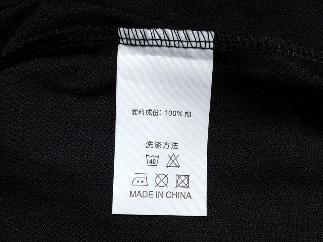 Supreme 88 S⭐⭐R⭐⭐E T-SHIRT - Image 19
