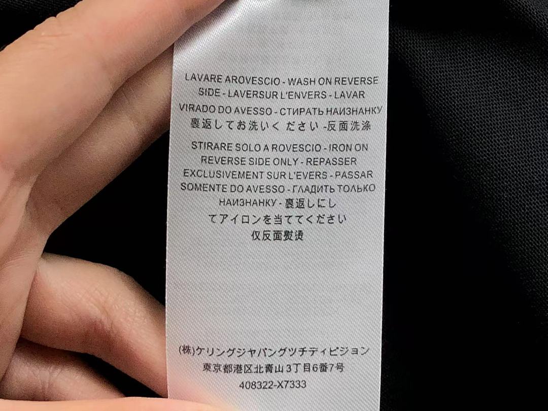 Gucci 78 G⭐C⭐I T-SHIRT 5051628101 (Im 170Cm 60Kg I Wear Size S In The Phot) - Image 24