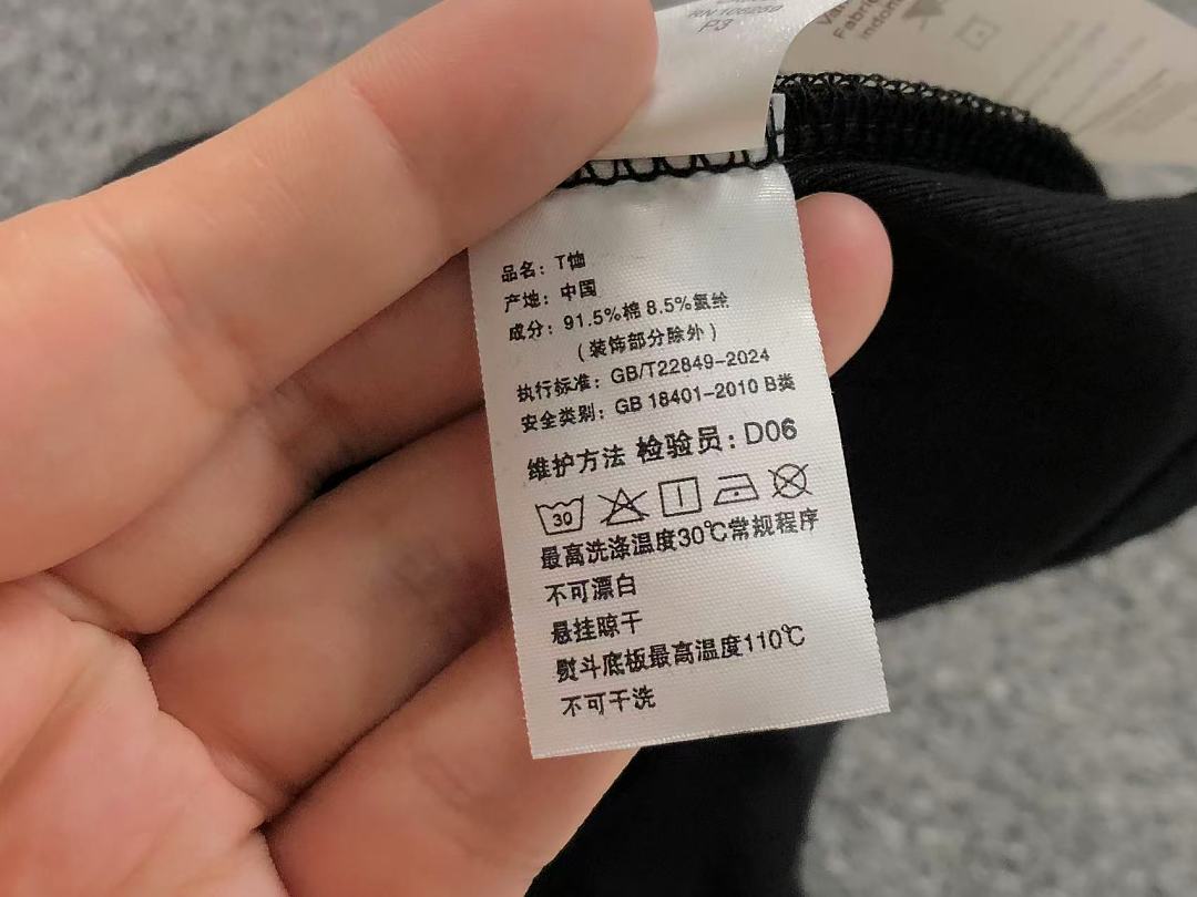 Unbranded 128 LULULEMON VEST FEMAIE - Image 27