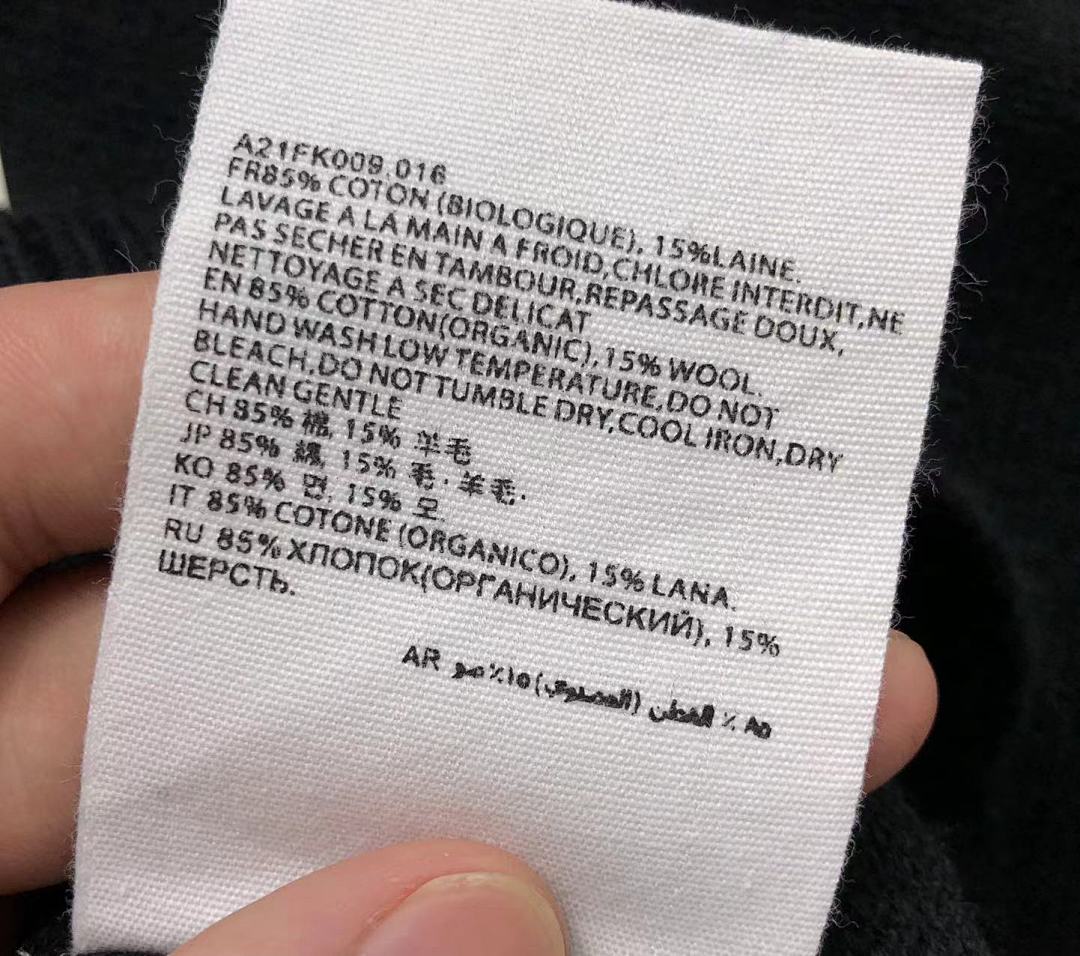AMI 148 AMI - Image 31