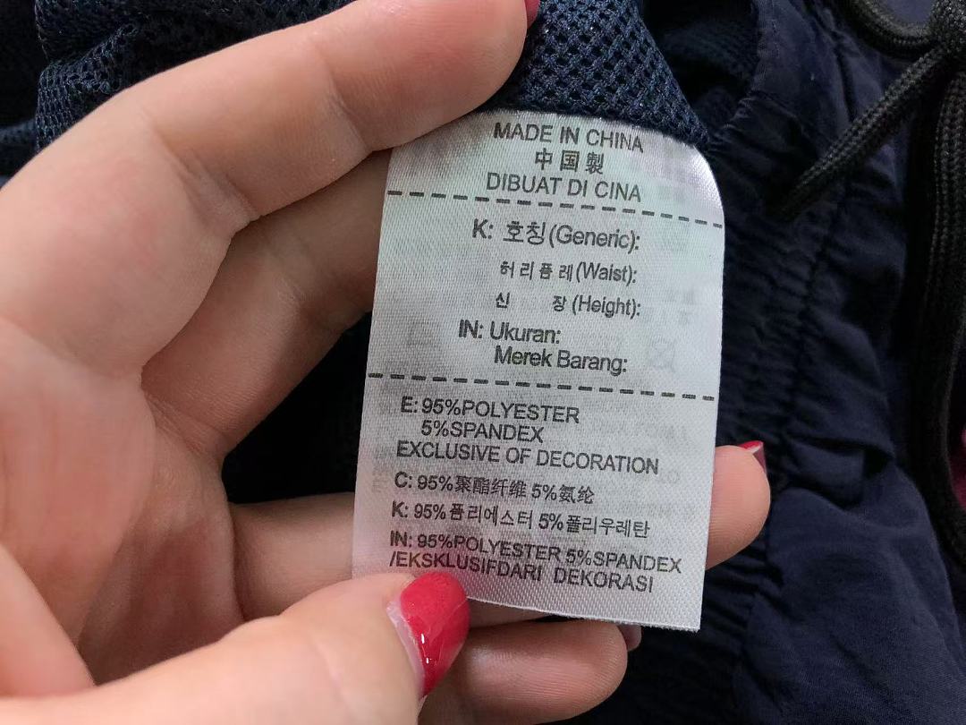 Adidas TROUSERS 139 A⭐I⭐AS JACKET 4206153077 (Im 170Cm 60Kg I Wear Size M In The Phot) - Image 49
