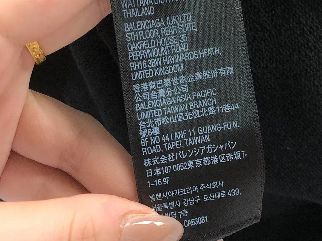 Balenciaga 258 B⭐L⭐⭐⭐IA⭐A HOODIE 3108291321 (Im 170Cm 60Kg I Wear Size M In The Phot) - Image 25