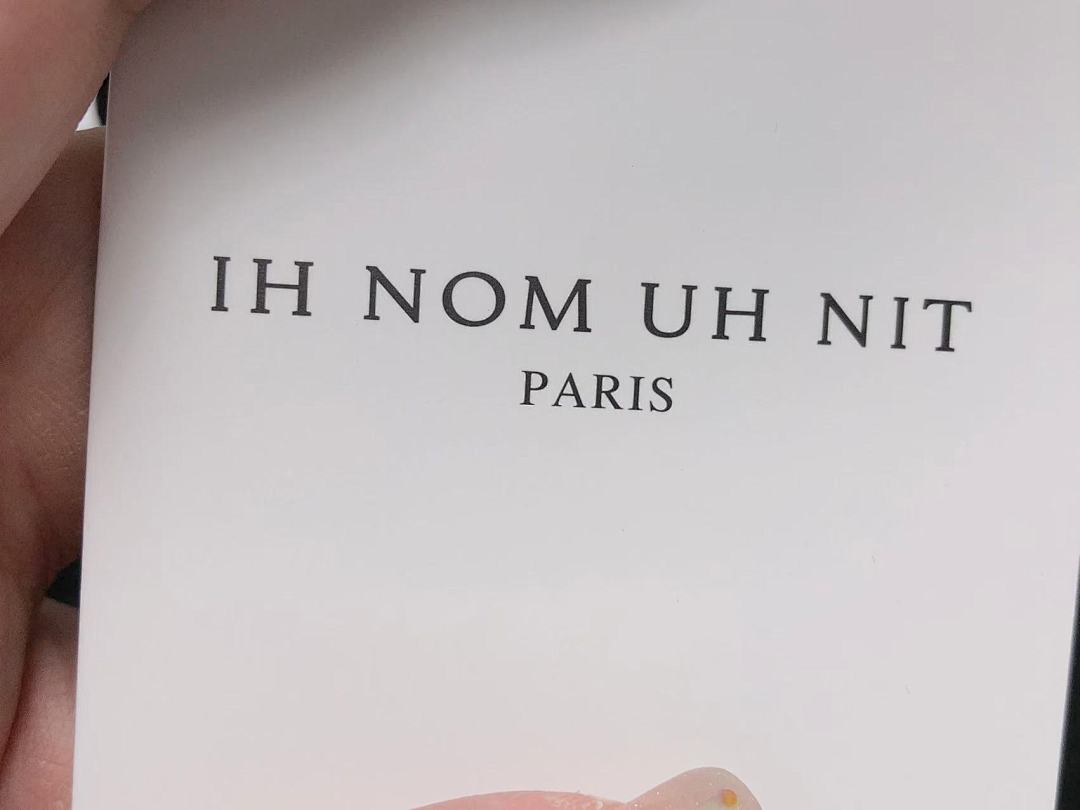 Ih Nom Uh Nit 88 IH NOM UH NIT T-SHIRT - Image 22