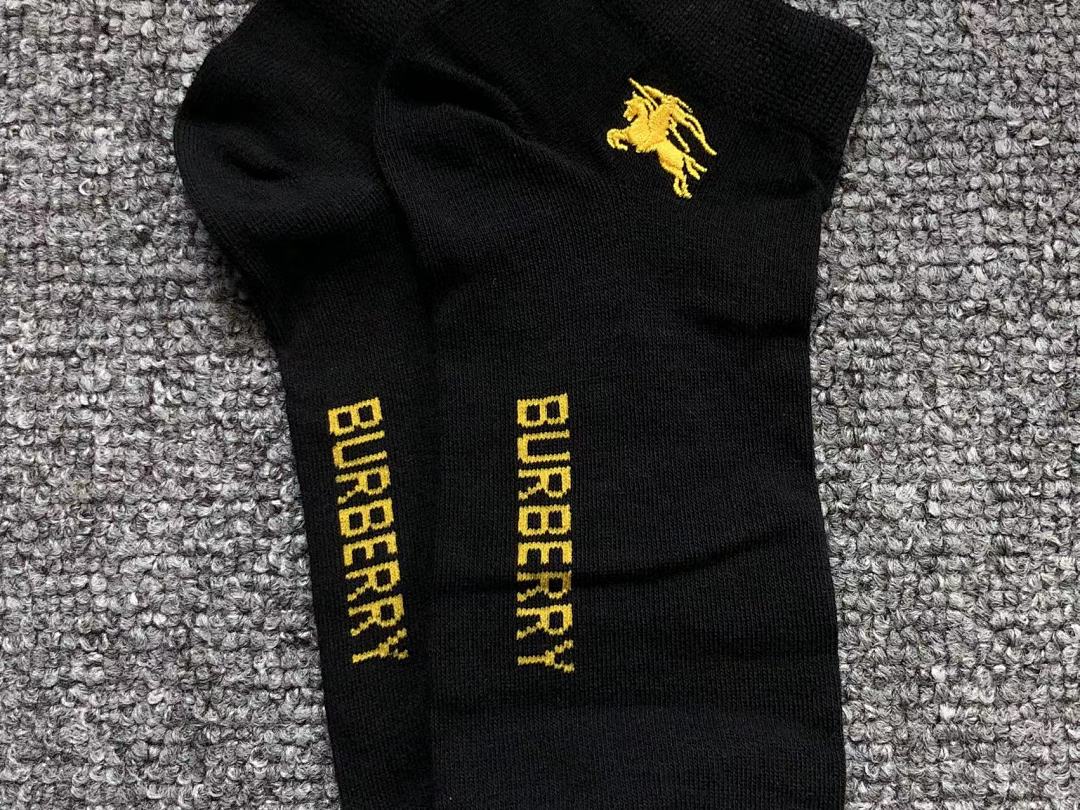 Burberry 65 B⭐R⭐E⭐RY - Image 20