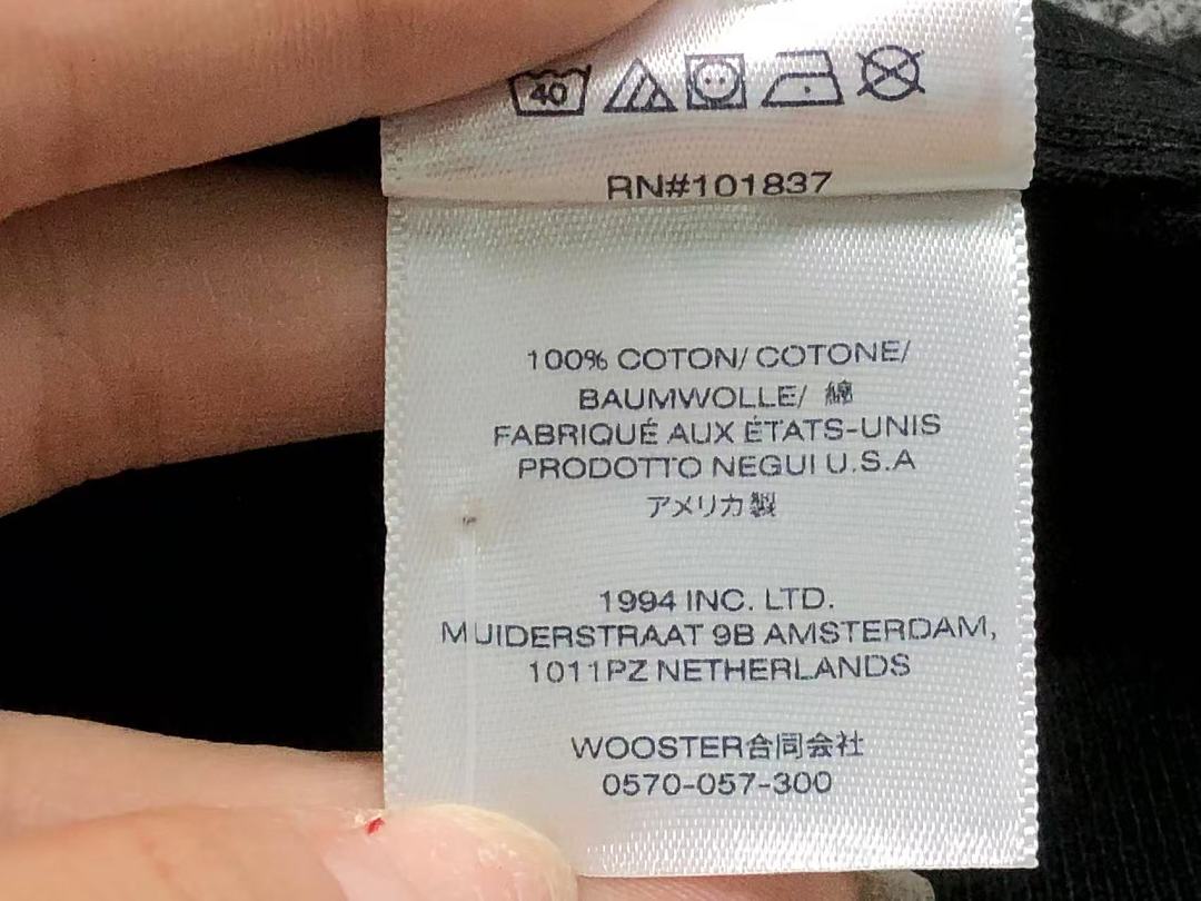 Supreme 98 S⭐⭐R⭐⭐E T-SHIRT 127210902 (Im 170Cm 60Kg I Wear Size M In The Phot) - Image 30