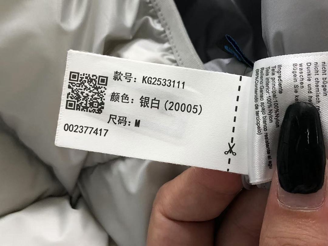 Unbranded 468 KA⭐L⭐S DOWN JACKETS 3111012716 (Im 170Cm 60Kg I Wear Size M In The Phot) - Image 26