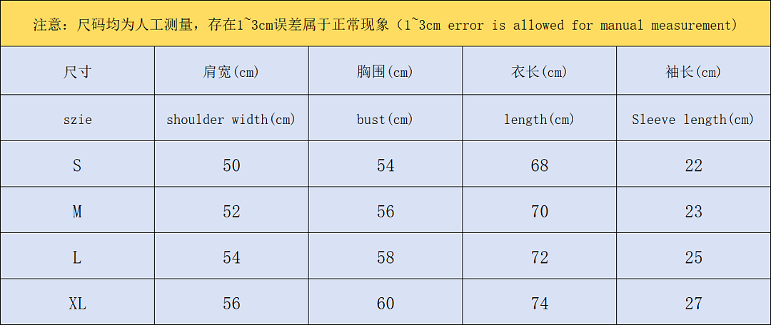 Kith 148 KITH NBA BASKETBALL T-SHIRT 22043015001 (Im 170Cm 60Kg I Wear Size S In The Phot) - Image 2