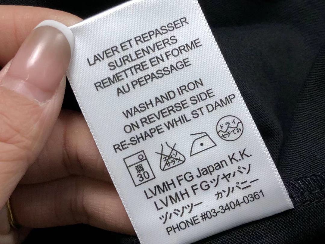 Louis Vuitton 108 L⭐ T-SHIRT 411132121 (Im 170Cm 57Kg I Wear Size M In The Phot) - Image 26
