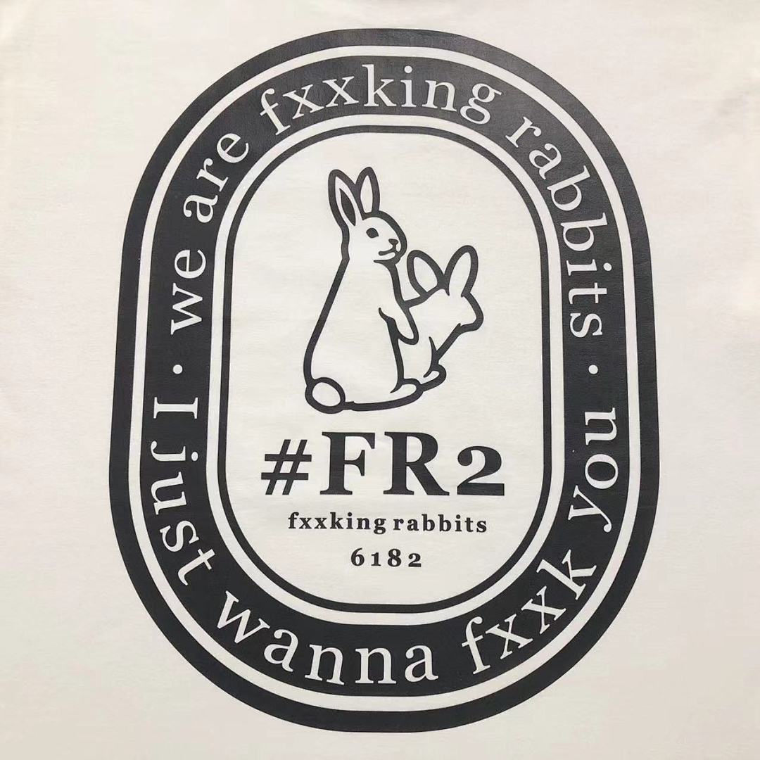 FR2 95 FR2 T-SHIRT - Image 13