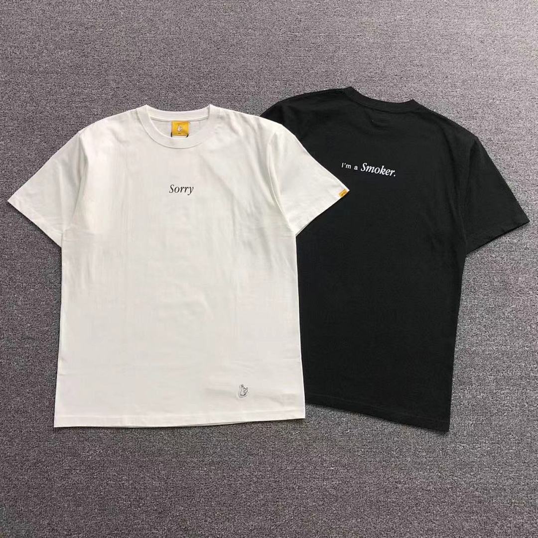 FR2 95 FR2 T-SHIRT