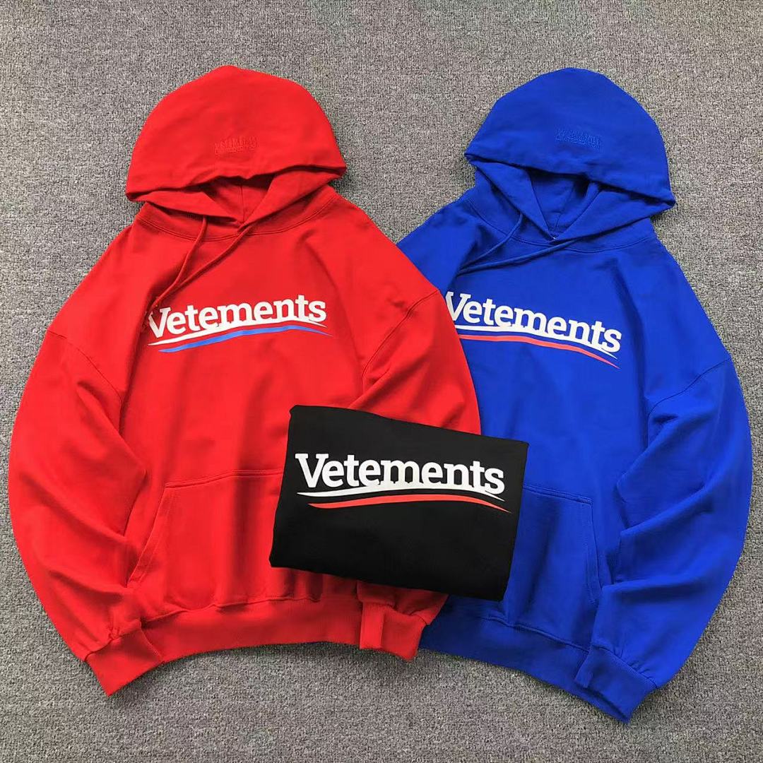 Vetements 228 VETEMENTS